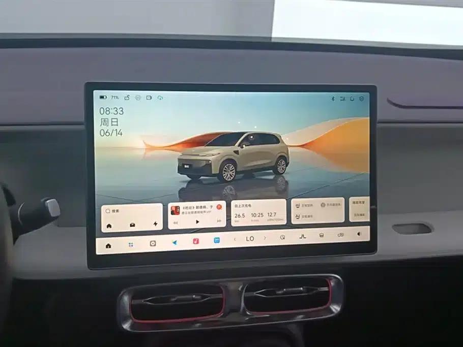 Leapmotor B10 2025 Model 510 Enjoy Edition — миниатюра 13