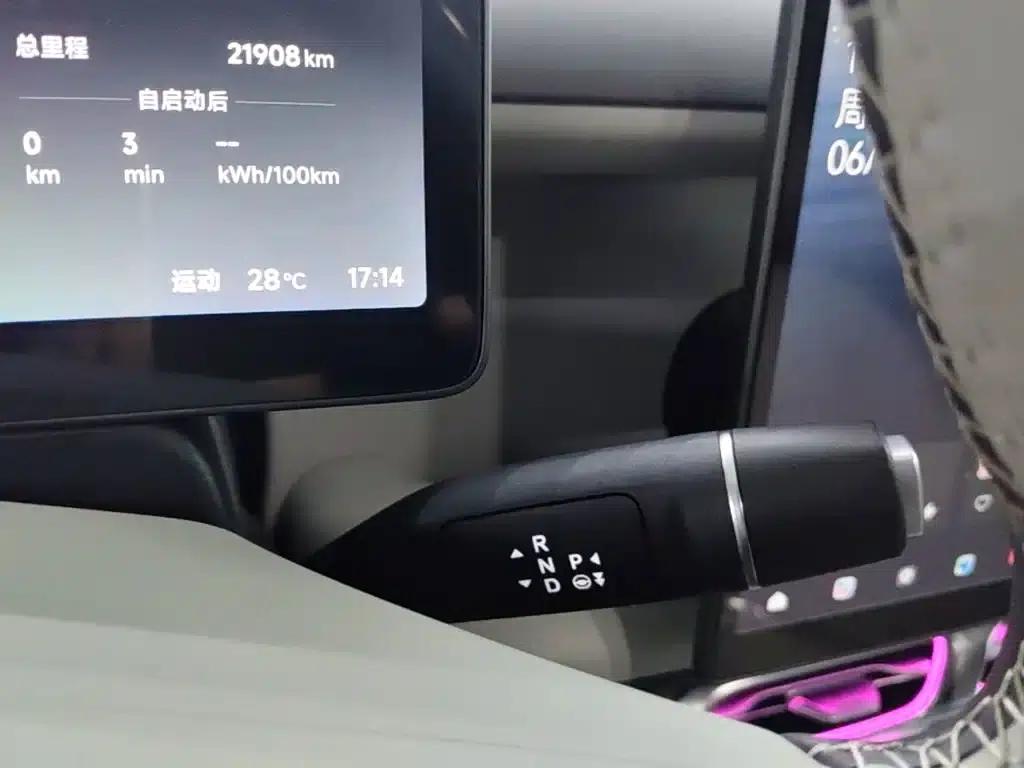 Leapmotor B10 2025 Model 510 Enjoy Edition — миниатюра 14