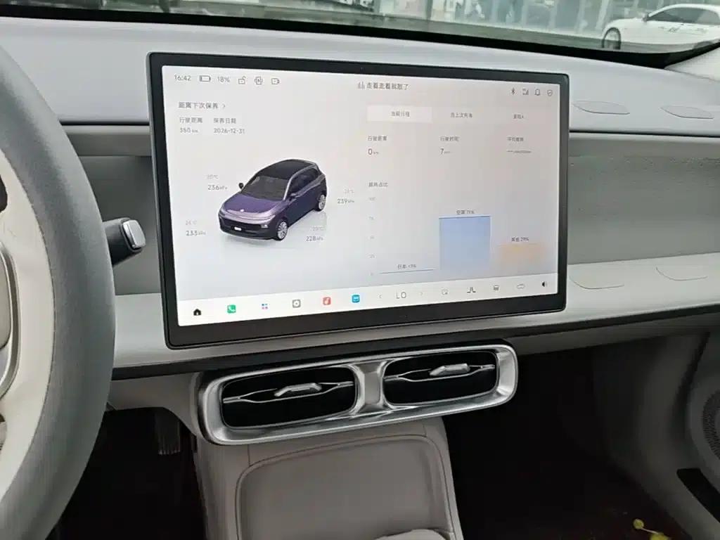Leapmotor B10 2025 Model 510 Enjoy Edition — миниатюра 13