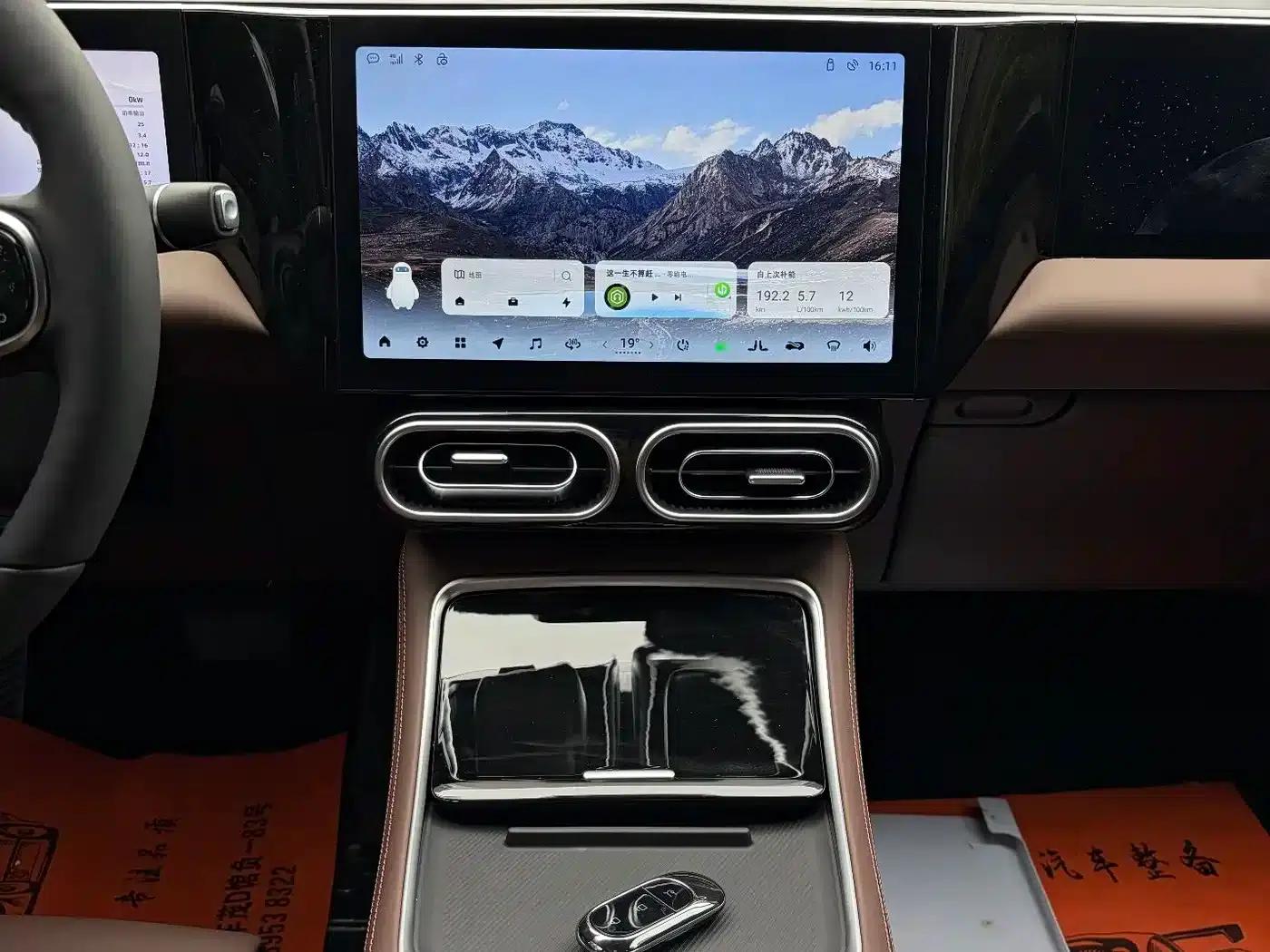 Leapmotor C01 2023 Range Extender 216 Comfort Edition — миниатюра 18