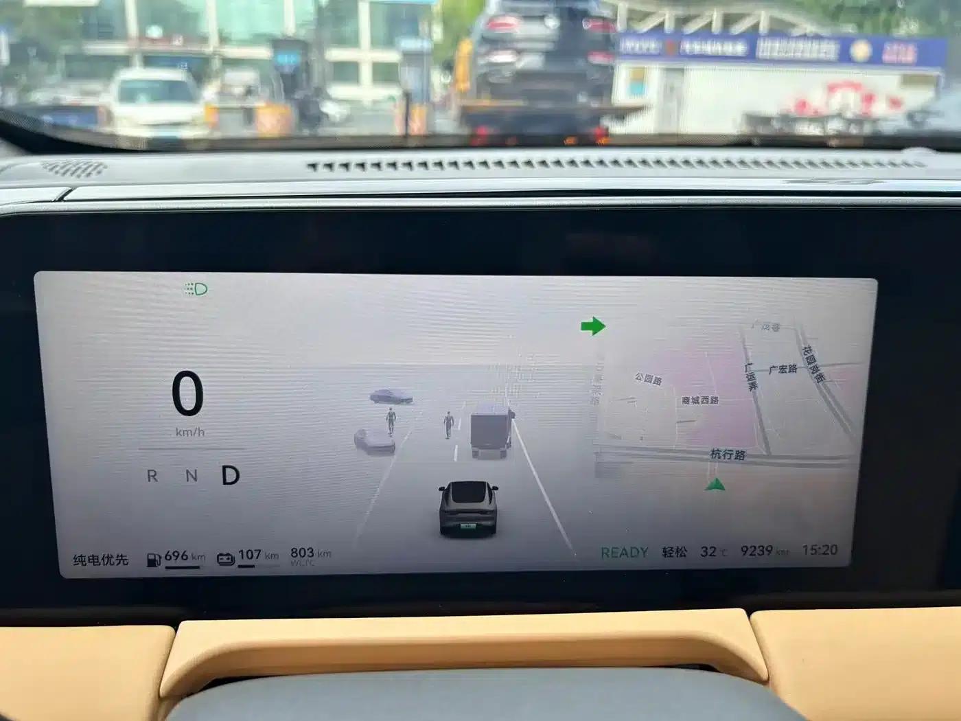 Leapmotor C01 2024 Range Extended 316 Premium Edition — миниатюра 13
