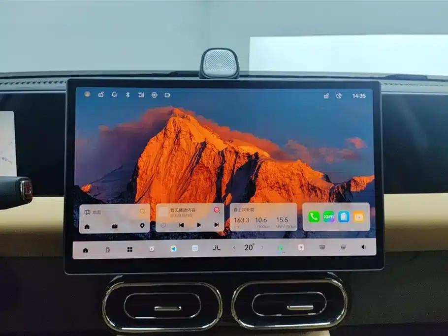 Leapmotor C01 2024 Range Extended 316 Premium Edition — миниатюра 13