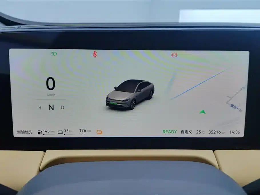 Leapmotor C01 2024 Range Extended 316 Premium Edition — миниатюра 14