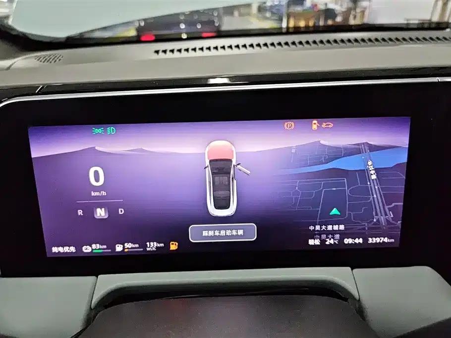 Leapmotor C01 2023 Range Extender 216 Comfort Edition — миниатюра 14