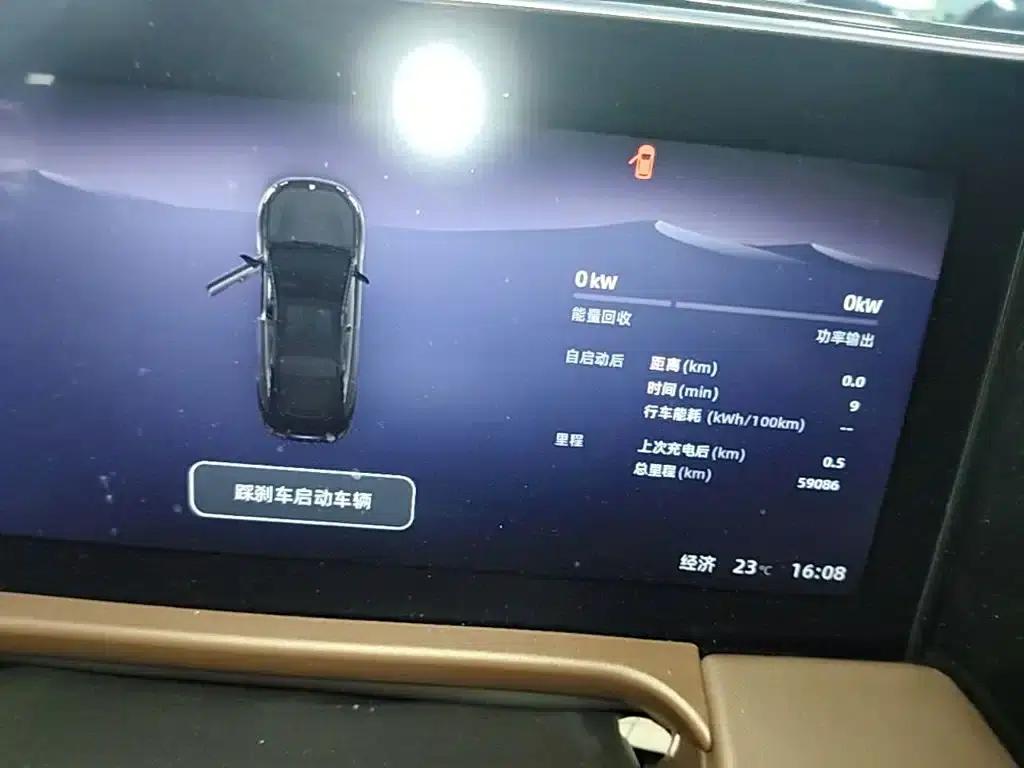 Leapmotor C01 2023 Model 525 Comfort Edition — миниатюра 12
