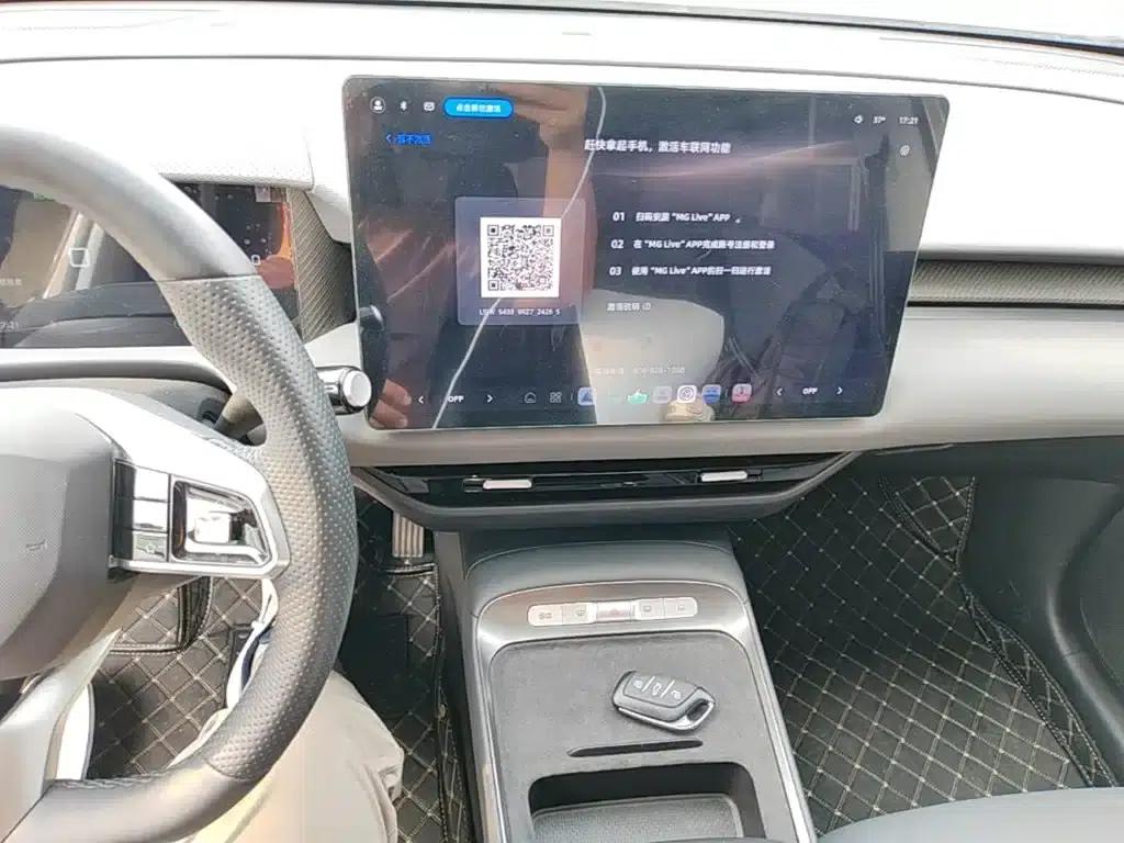 MG ES5 2025 515pro Rear-Wheel Drive — миниатюра 13