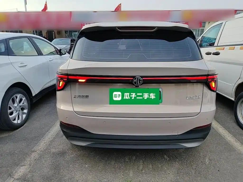 MG ES5 2025 515pro Rear-Wheel Drive — миниатюра 6