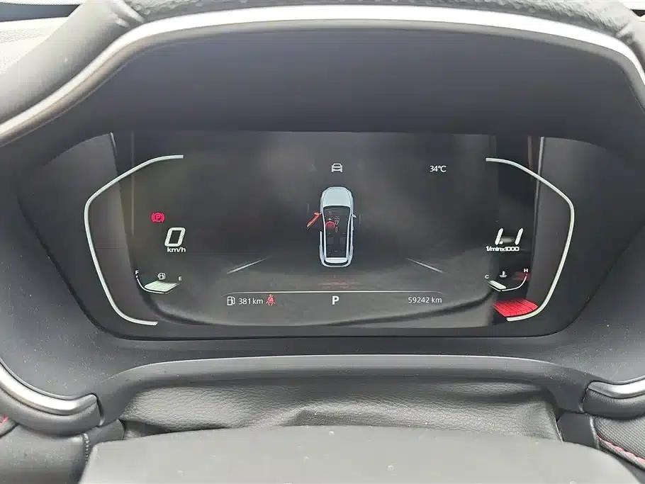 MG Pilot 2021 300TGI Automatic 2WD Dynamic Luxury Edition — миниатюра 14