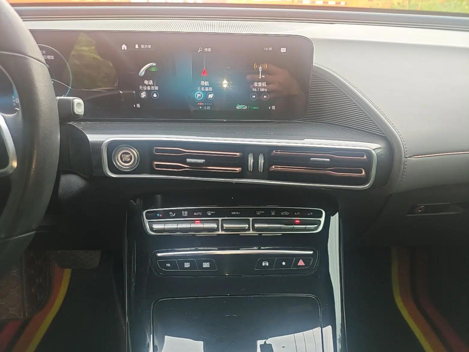 Mercedes-Benz EQC 2021 EQC 350 4MATIC — миниатюра 15