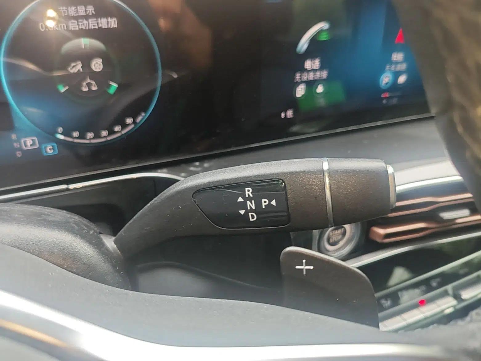 Mercedes-Benz EQC 2021 EQC 350 4MATIC — миниатюра 16