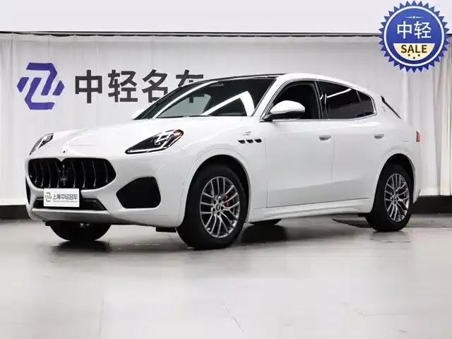 2023 Grecale 2.0T GT