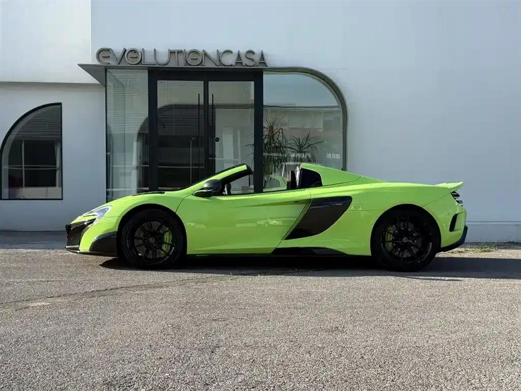 McLaren 12C 2013 3.8T Coupe — миниатюра 1