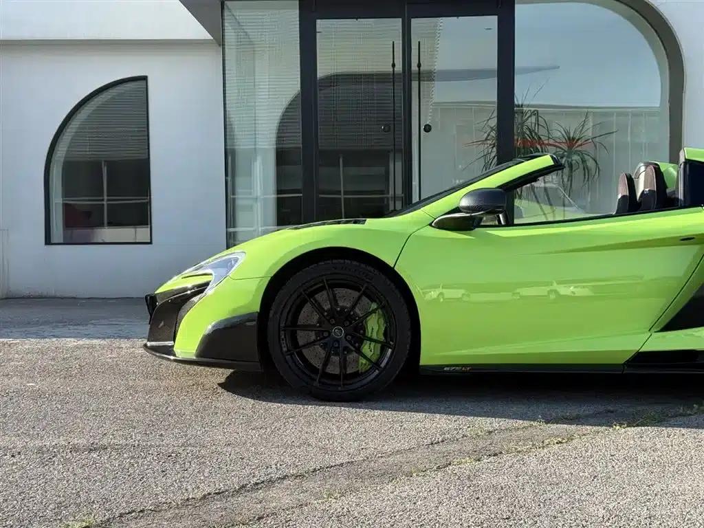 McLaren 12C 2013 3.8T Coupe — миниатюра 2