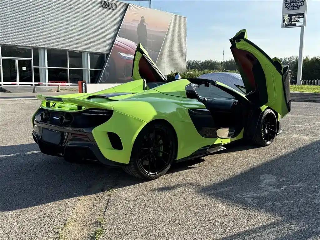 McLaren 12C 2013 3.8T Coupe — миниатюра 12
