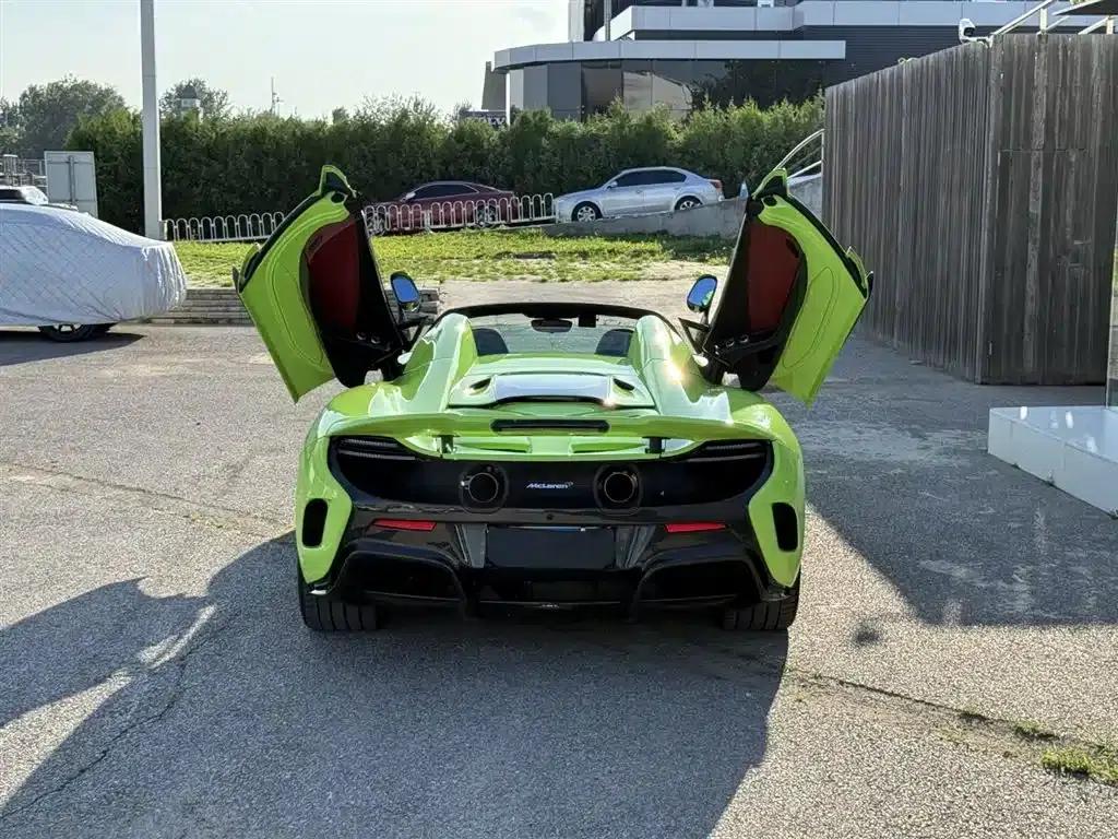 McLaren 12C 2013 3.8T Coupe — миниатюра 13