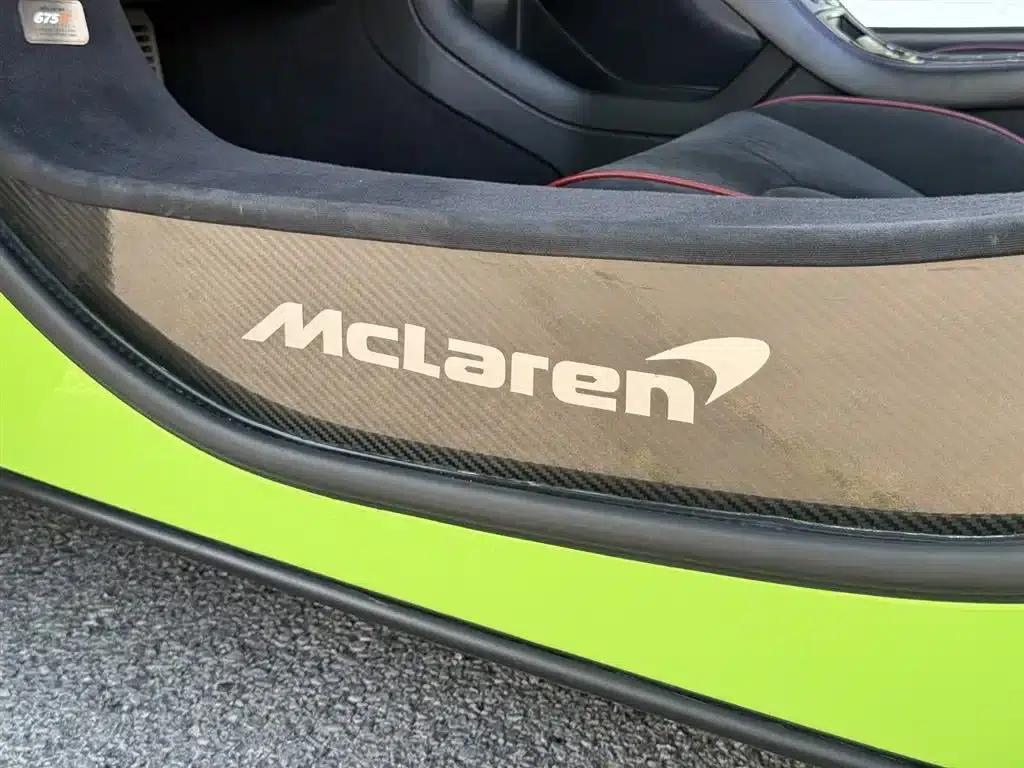 McLaren 12C 2013 3.8T Coupe — миниатюра 17