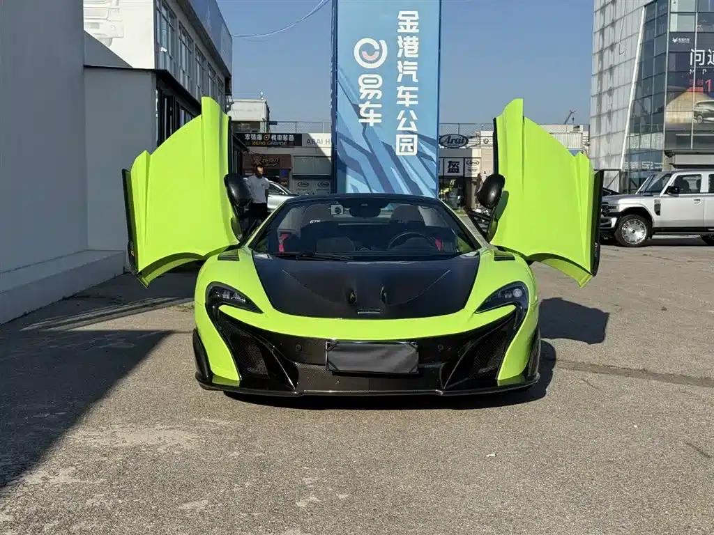 McLaren 12C 2013 3.8T Coupe — миниатюра 10