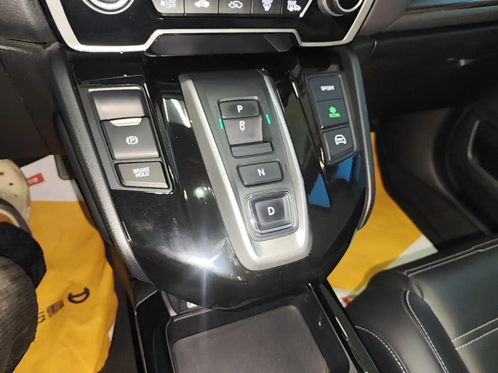 Honda CR-V New Energy 2021 Rui·Hybrid e+ 2.0L Intelligent Edition — миниатюра 21