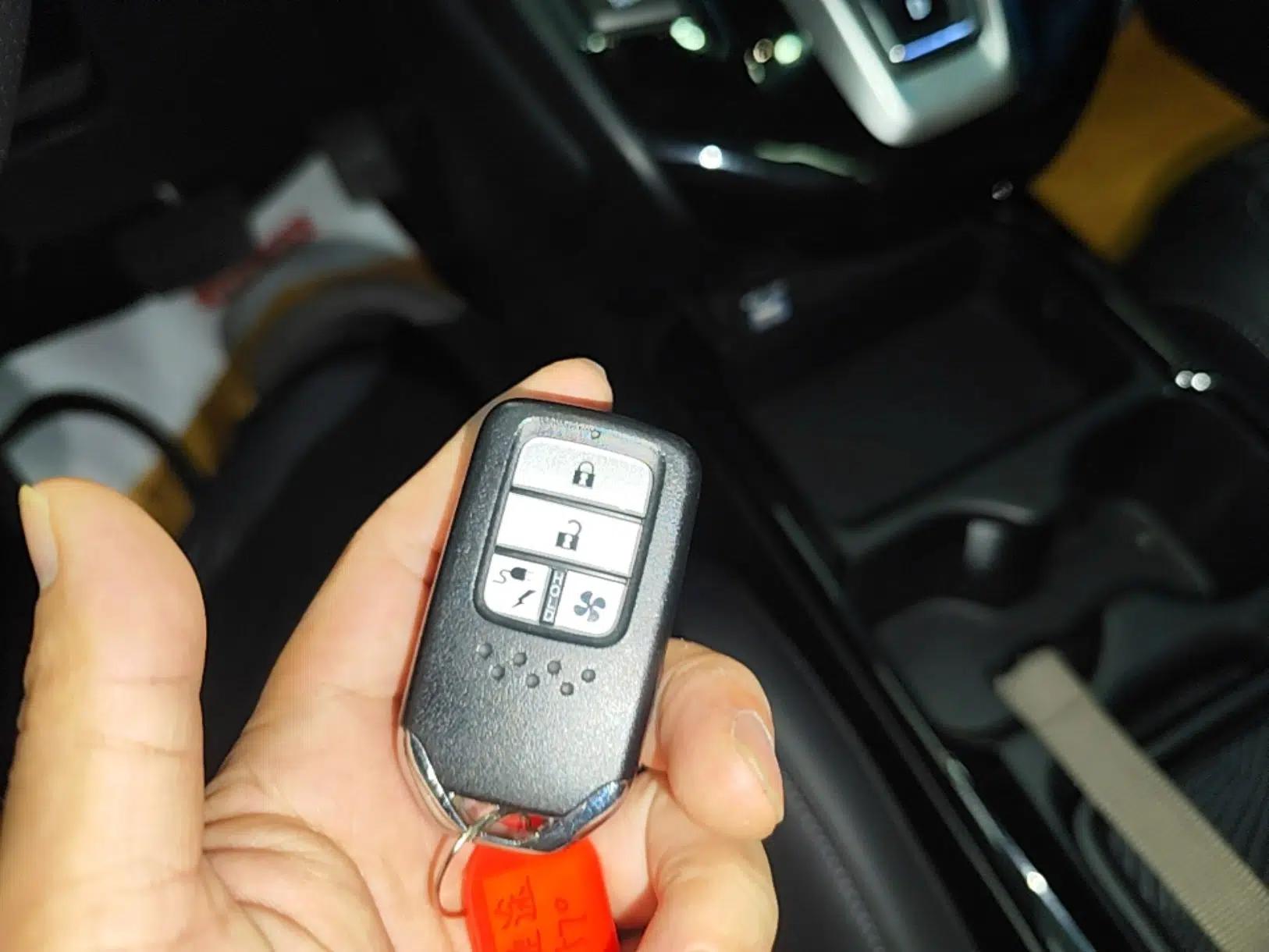 Honda CR-V New Energy 2021 Rui·Hybrid e+ 2.0L Intelligent Edition — миниатюра 28