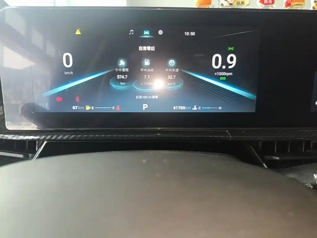 Chery Arrizo 5 GT 2023 1.5T CVT Enjoy — миниатюра 8