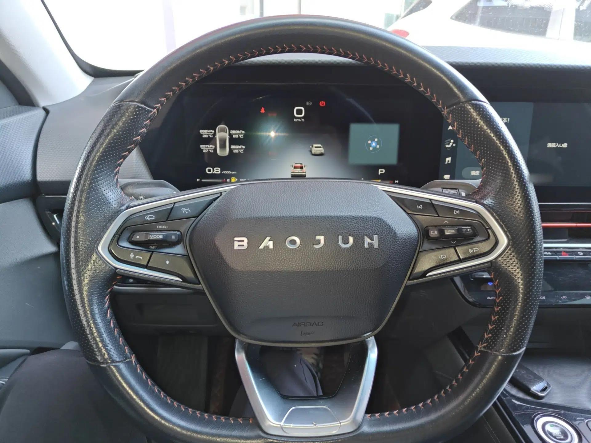 Baojun RC-6 2019 1.5T CVT 24-Hour Online Prestige Edition — миниатюра 13