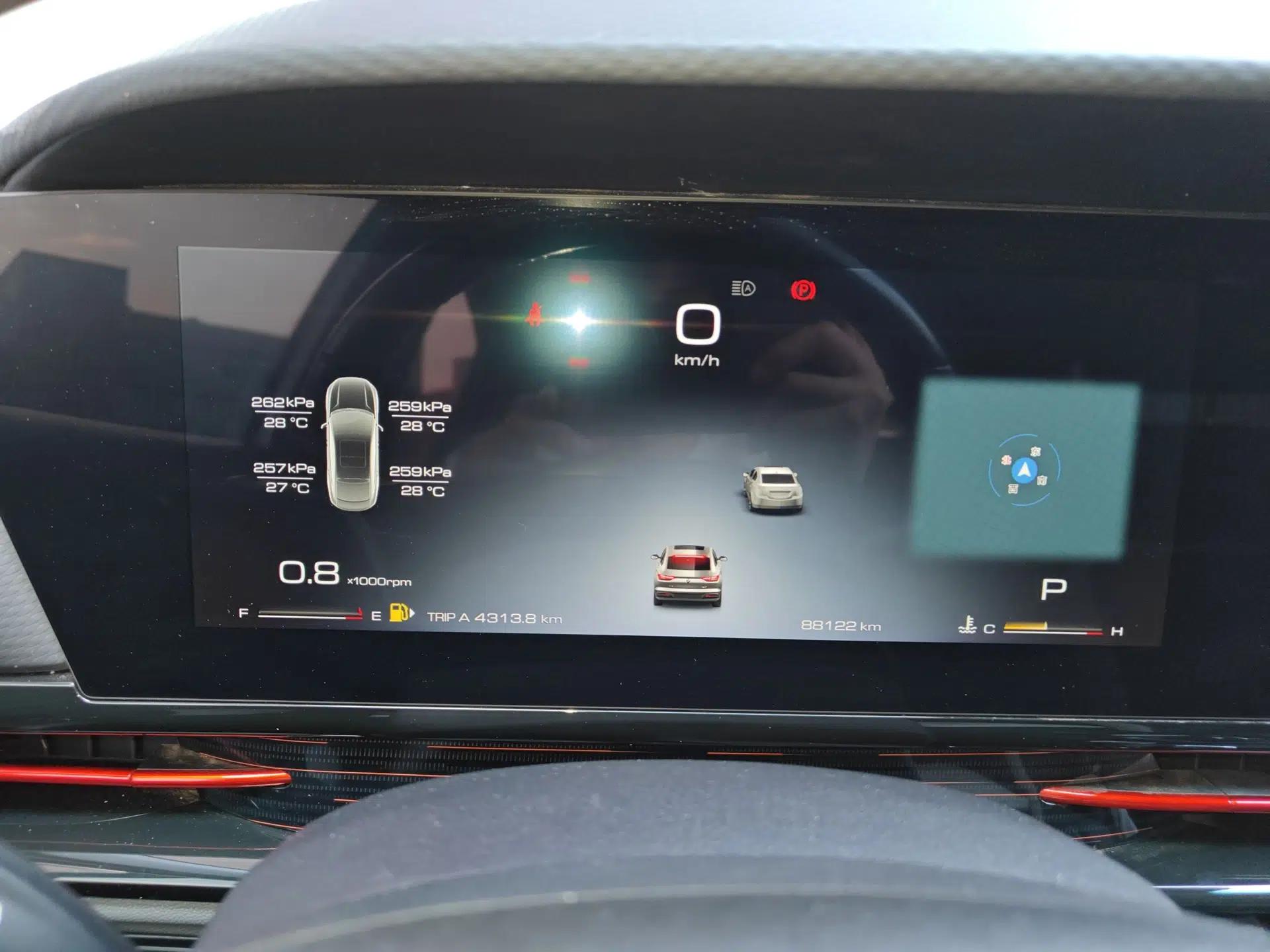 Baojun RC-6 2019 1.5T CVT 24-Hour Online Prestige Edition — миниатюра 14