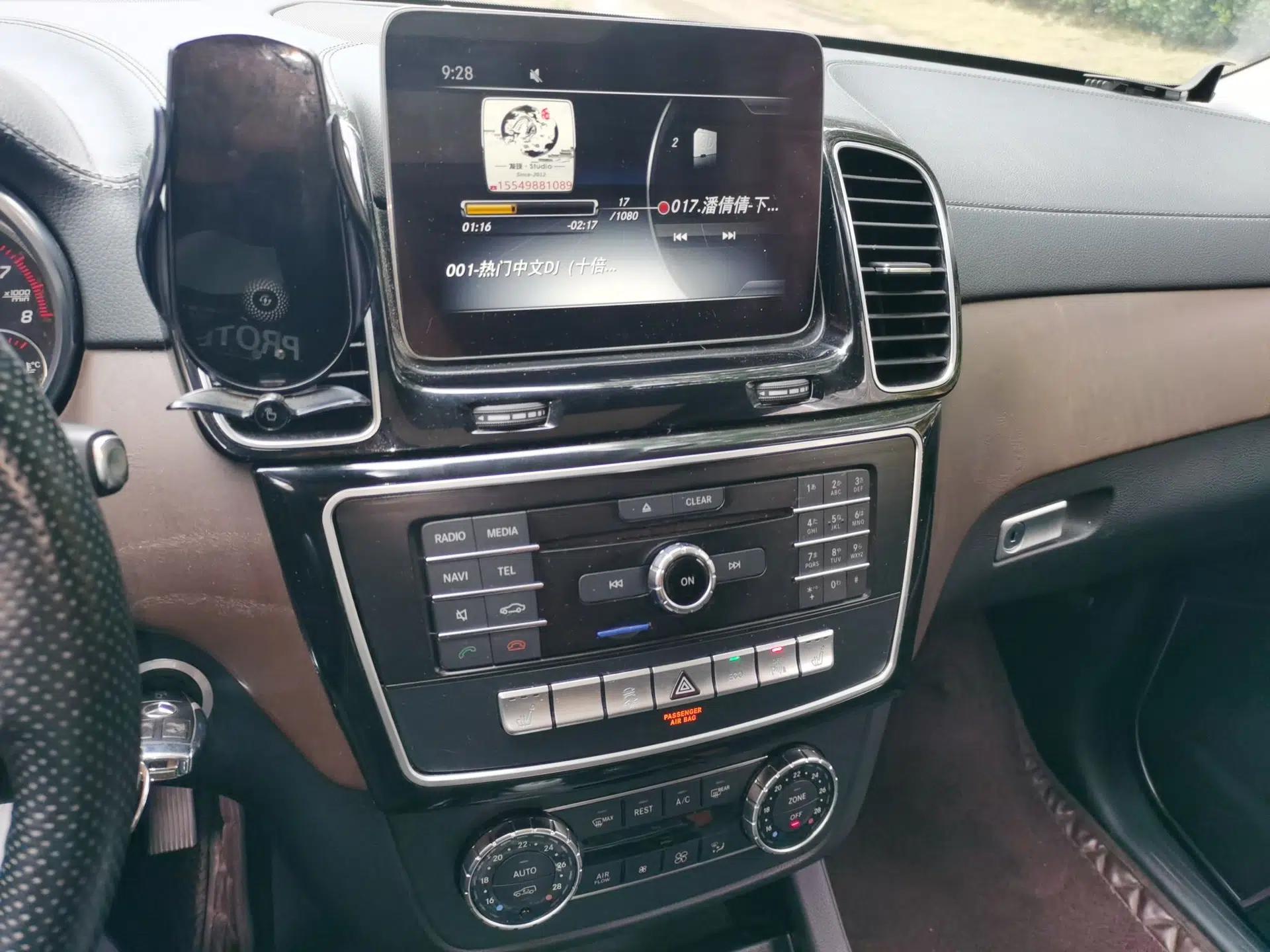 BAIC Off-Road BJ90 2021 3.0T Zhenrong Edition — миниатюра 13