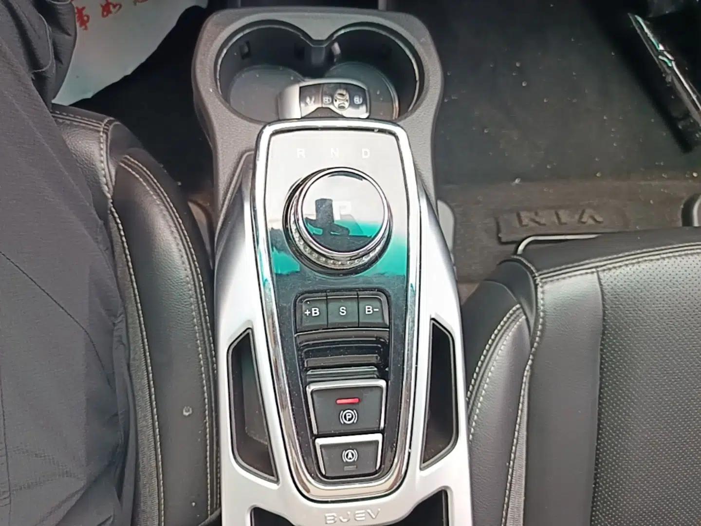 BAIC Beijing EX3 2019 R600 Jingshang Edition — миниатюра 16