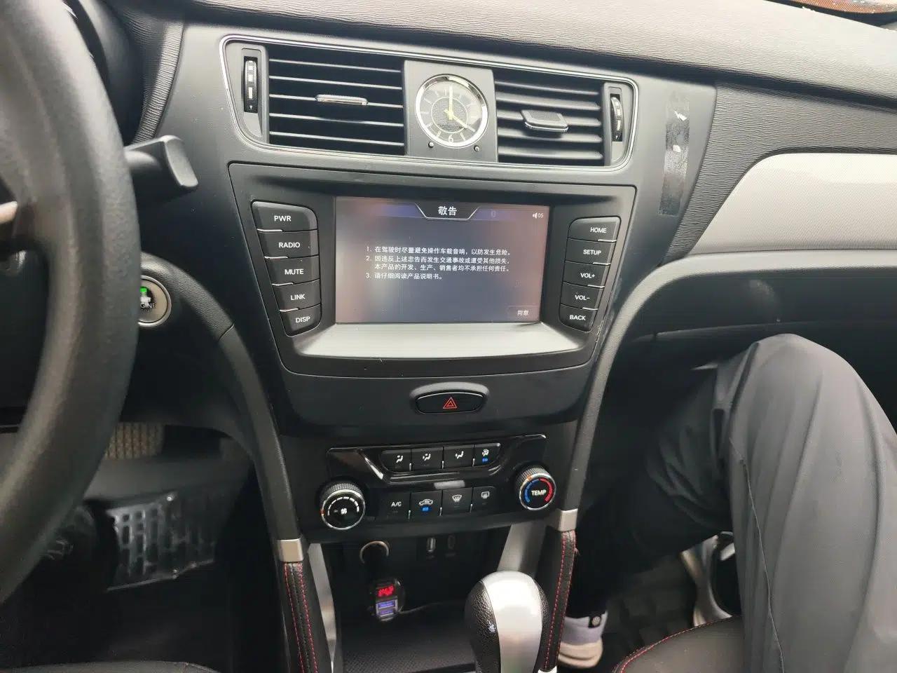 BAIC Senova X55 2016 1.5T CVT Comfort Version — миниатюра 13