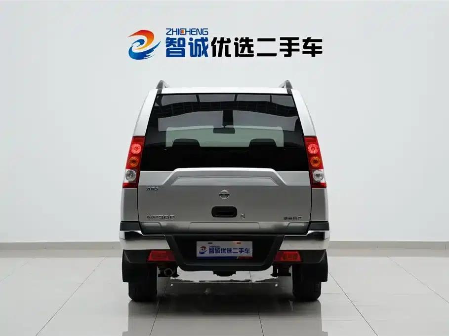 2013 Nissan ZN Van 2.4L 2WD Luxury 5-Seater — миниатюра 4