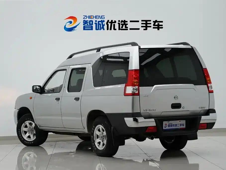 2013 Nissan ZN Van 2.4L 2WD Luxury 5-Seater — миниатюра 35