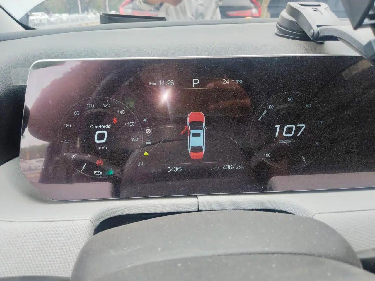 BAIC Beijing EU5 PLUS 2023 R500 Premium Travel Edition — миниатюра 11