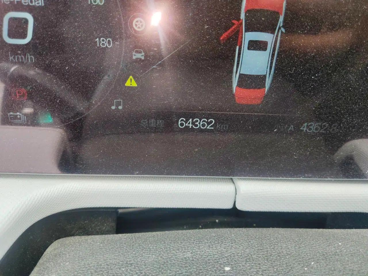 BAIC Beijing EU5 PLUS 2023 R500 Premium Travel Edition — миниатюра 12