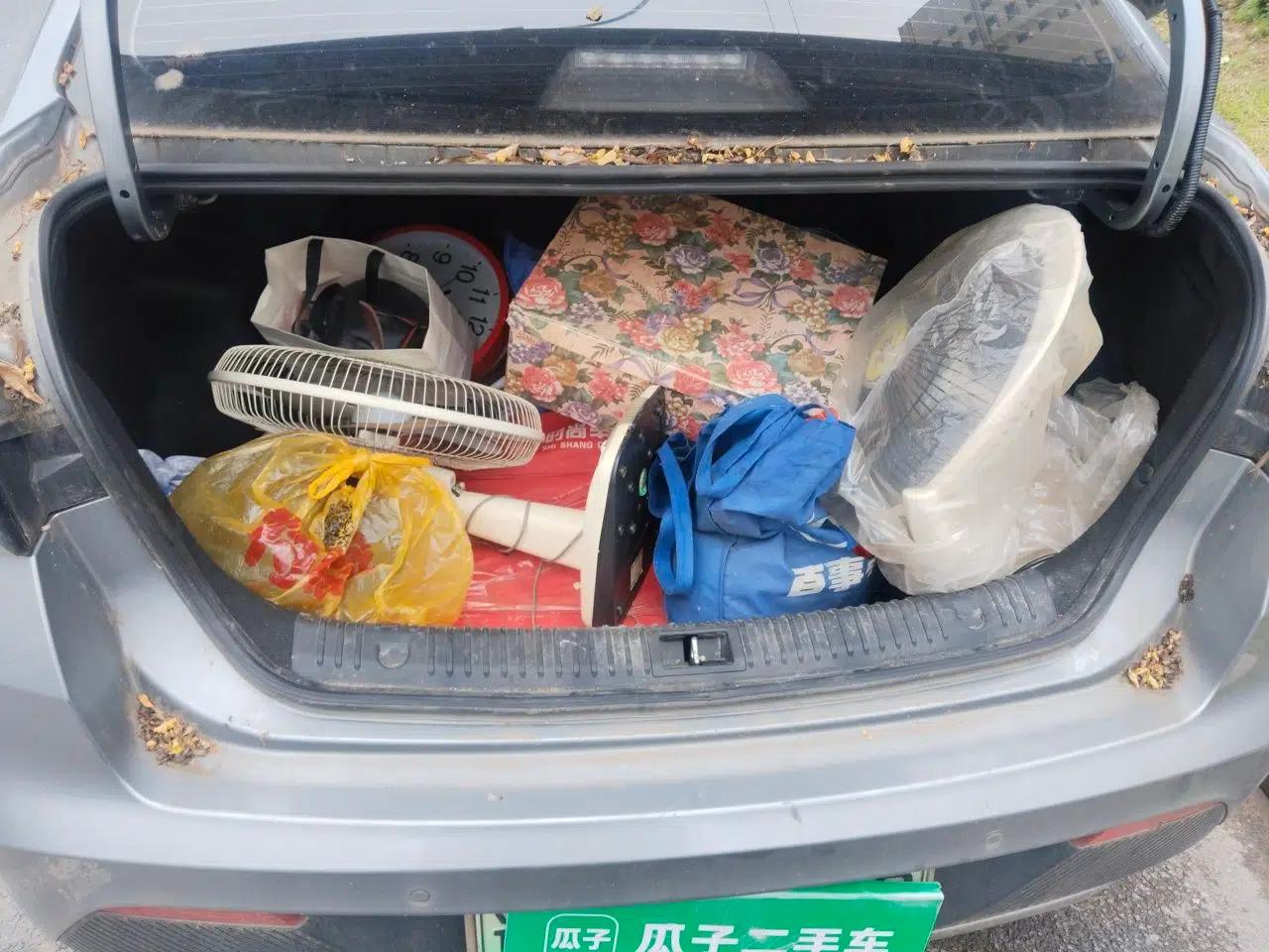 BAIC Beijing EU5 PLUS 2023 R500 Premium Travel Edition — миниатюра 19