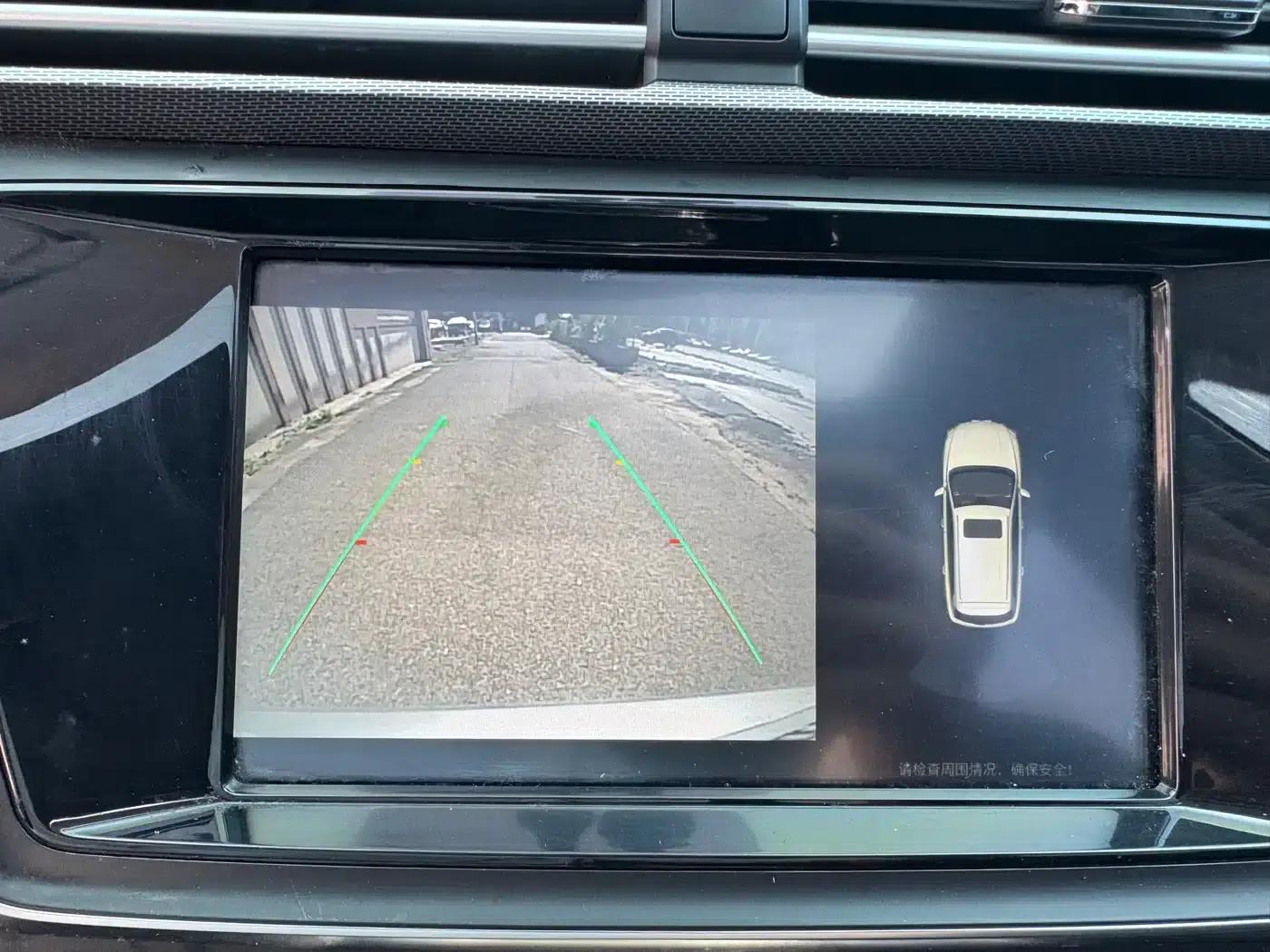 Roewe Ei5 2018 Internet Flagship Edition — миниатюра 18