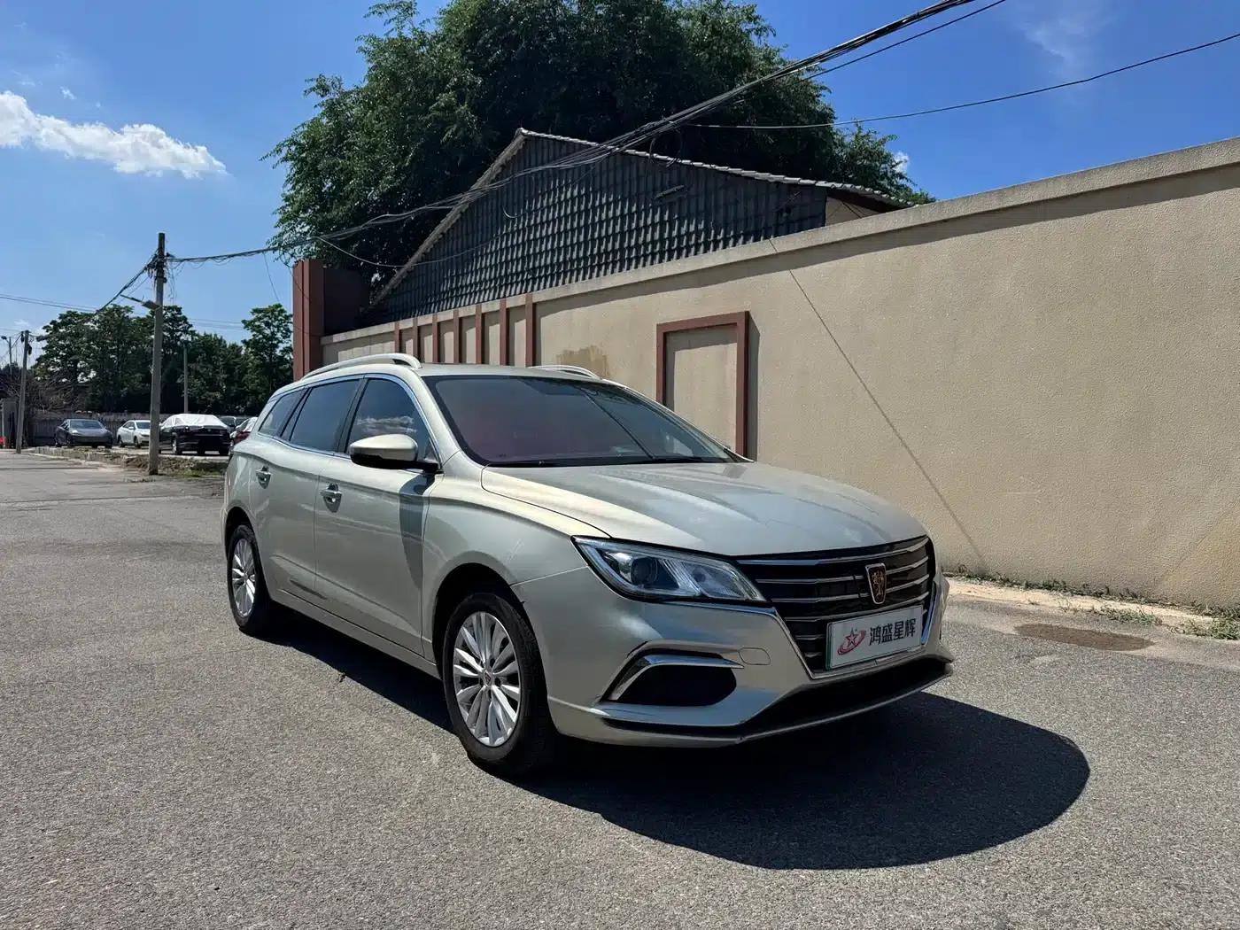 Roewe Ei5 2018 Internet Flagship Edition — миниатюра 3