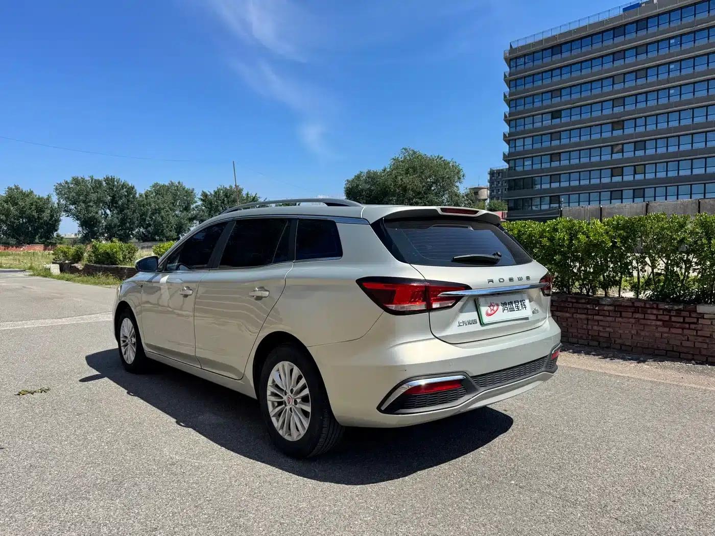 Roewe Ei5 2018 Internet Flagship Edition — миниатюра 6