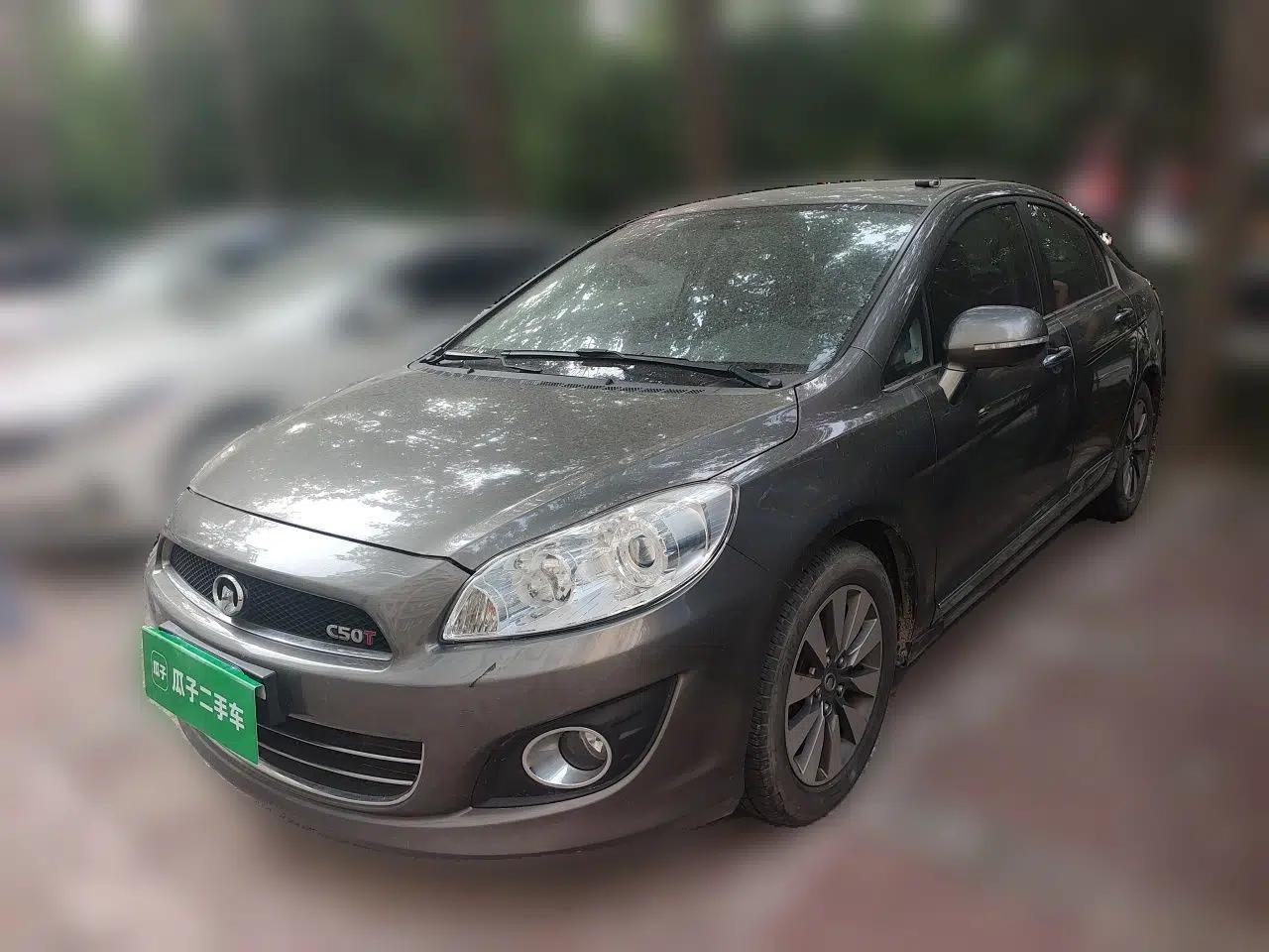 Great Wall C50 2013 1.5T Manual Luxury Model — миниатюра 1