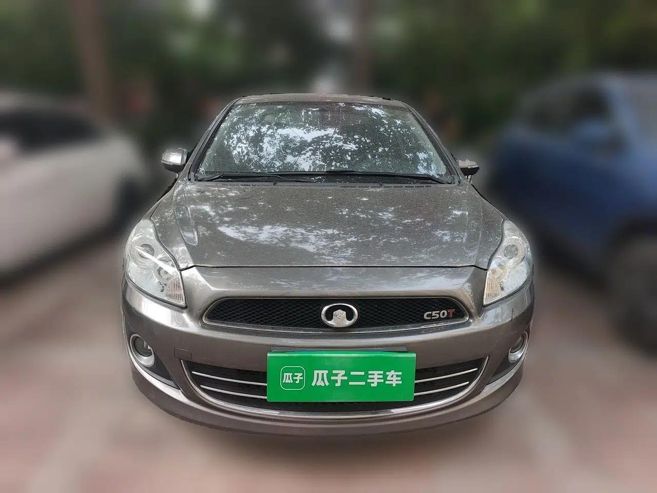 Great Wall C50 2013 1.5T Manual Luxury Model — миниатюра 2
