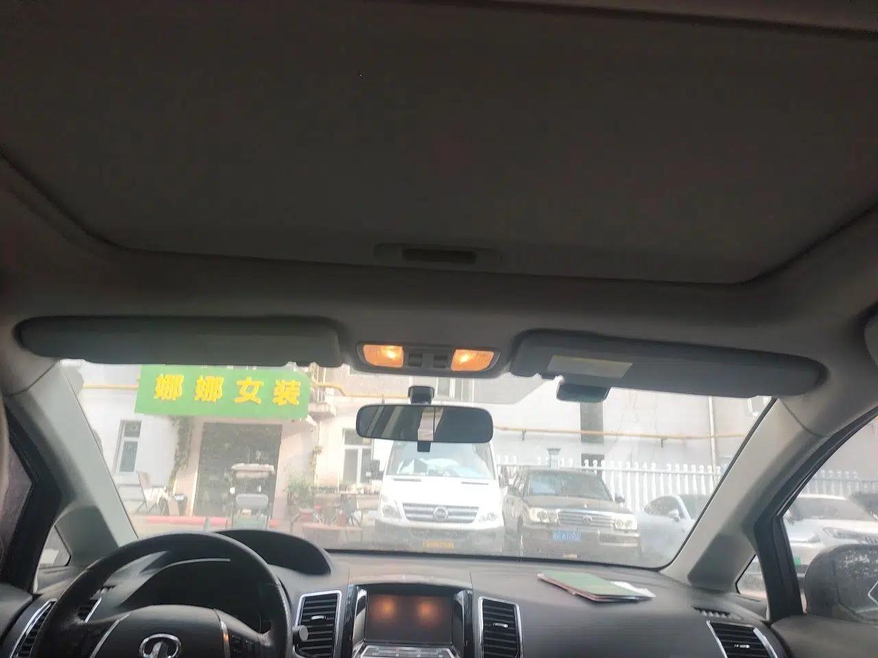 Great Wall C50 2013 1.5T Manual Luxury Model — миниатюра 18