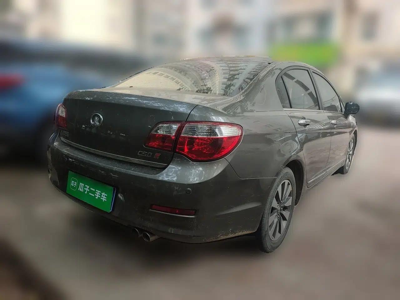 Great Wall C50 2013 1.5T Manual Luxury Model — миниатюра 6