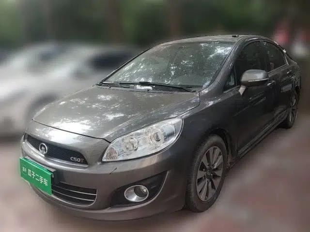 Great Wall C50 2013 1.5T Manual Luxury Model