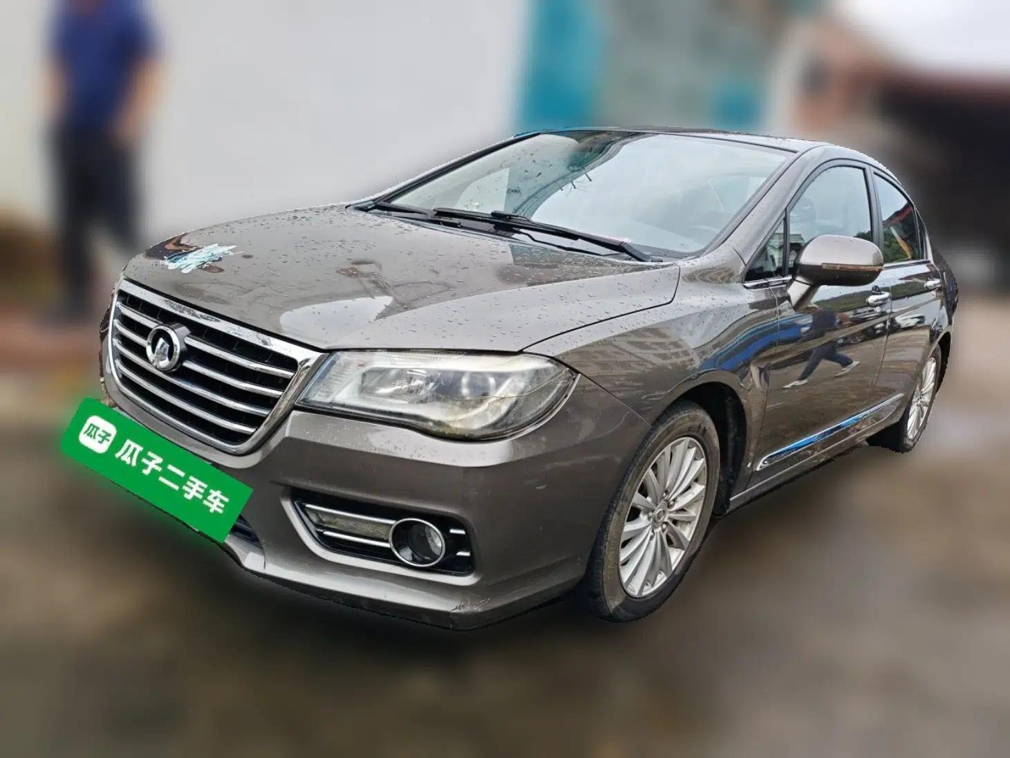 Great Wall C50 2016 1.5T Manual Fashion Edition — миниатюра 1