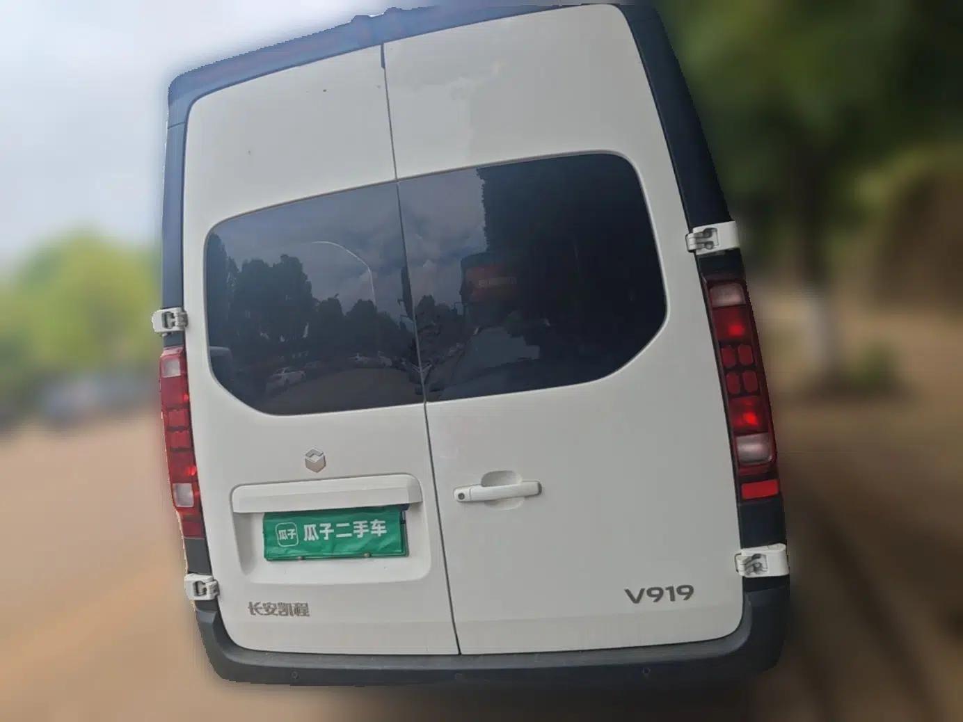 CHANGAN KAICHENG V919 2026 Model Express Cabin, CATL 88kWh, Long Wheelbase, High Roof, Smart Version, 6 Seats — миниатюра 5