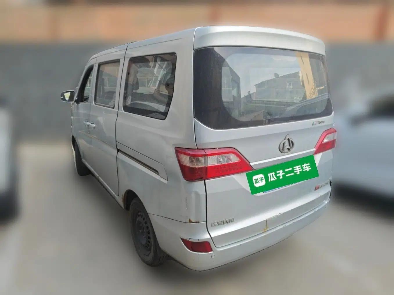 CHANGAN KAICHENG Star 2013 1.2L New Changan Star CNG Base Model JL473QE — миниатюра 4