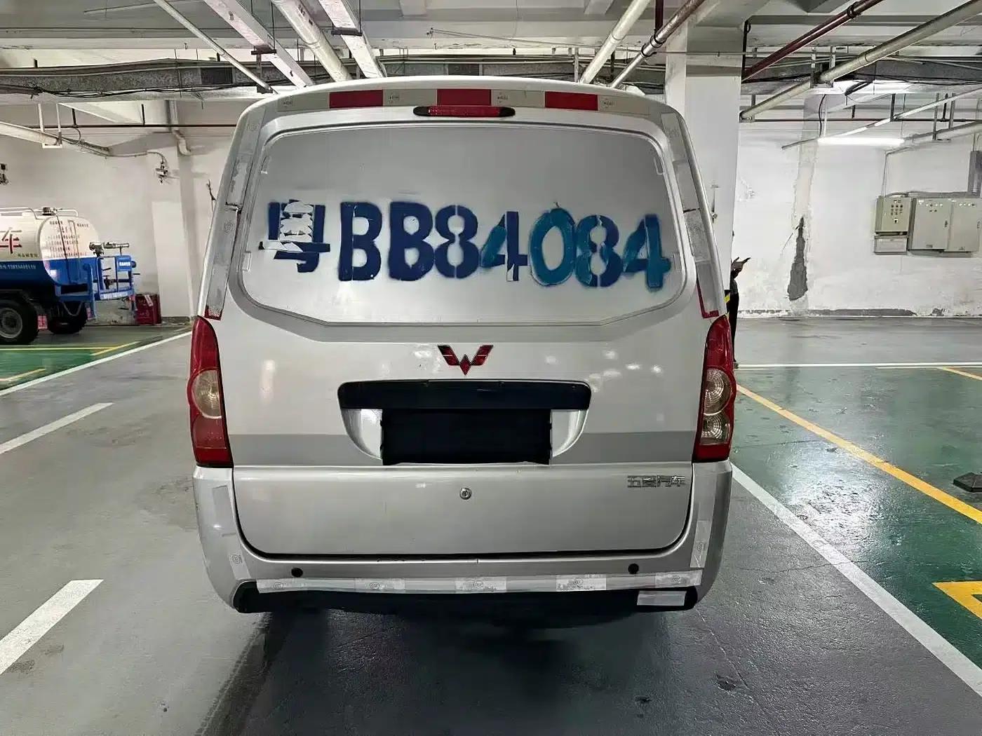 Wuling EV50 2021 model van logistics vehicle, Bocheng Penghui 43.2kWh Liuji electric control — миниатюра 6