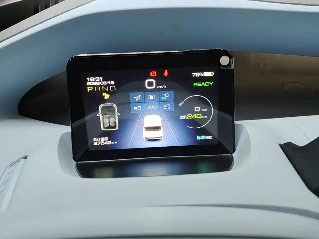 Wuling NanoEV 2021 Passion Edition — миниатюра 12