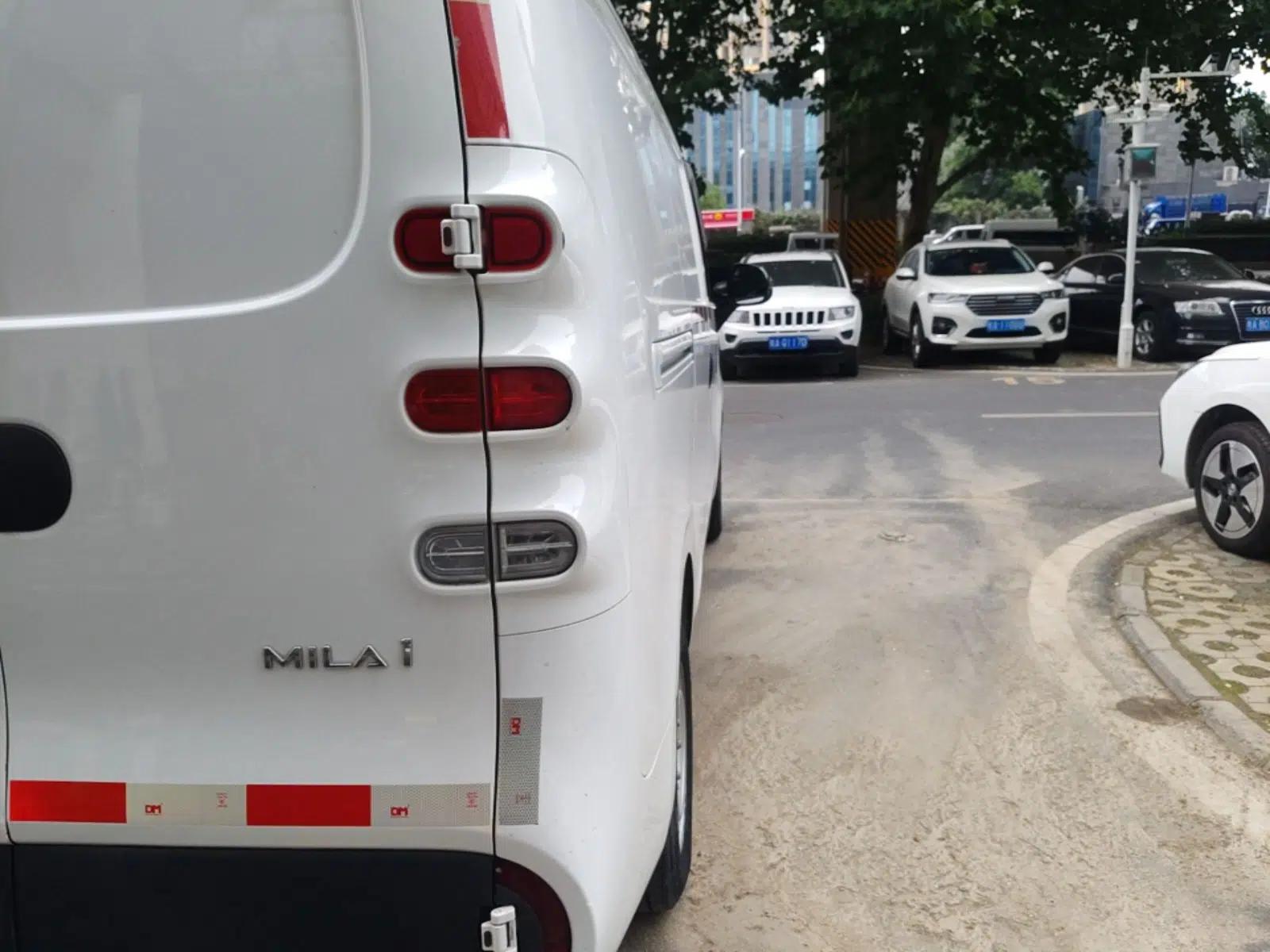 SAIC MAXUS Dana V1 2023 V1 Short Wheelbase Low Roof (42 kWh) — миниатюра 14