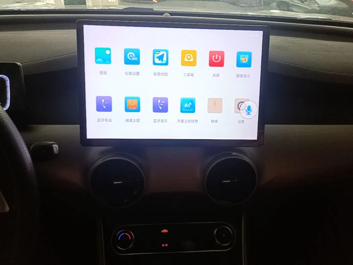 FORTHING Xinghai X5 2025 Model, 530 Executive Edition — миниатюра 15