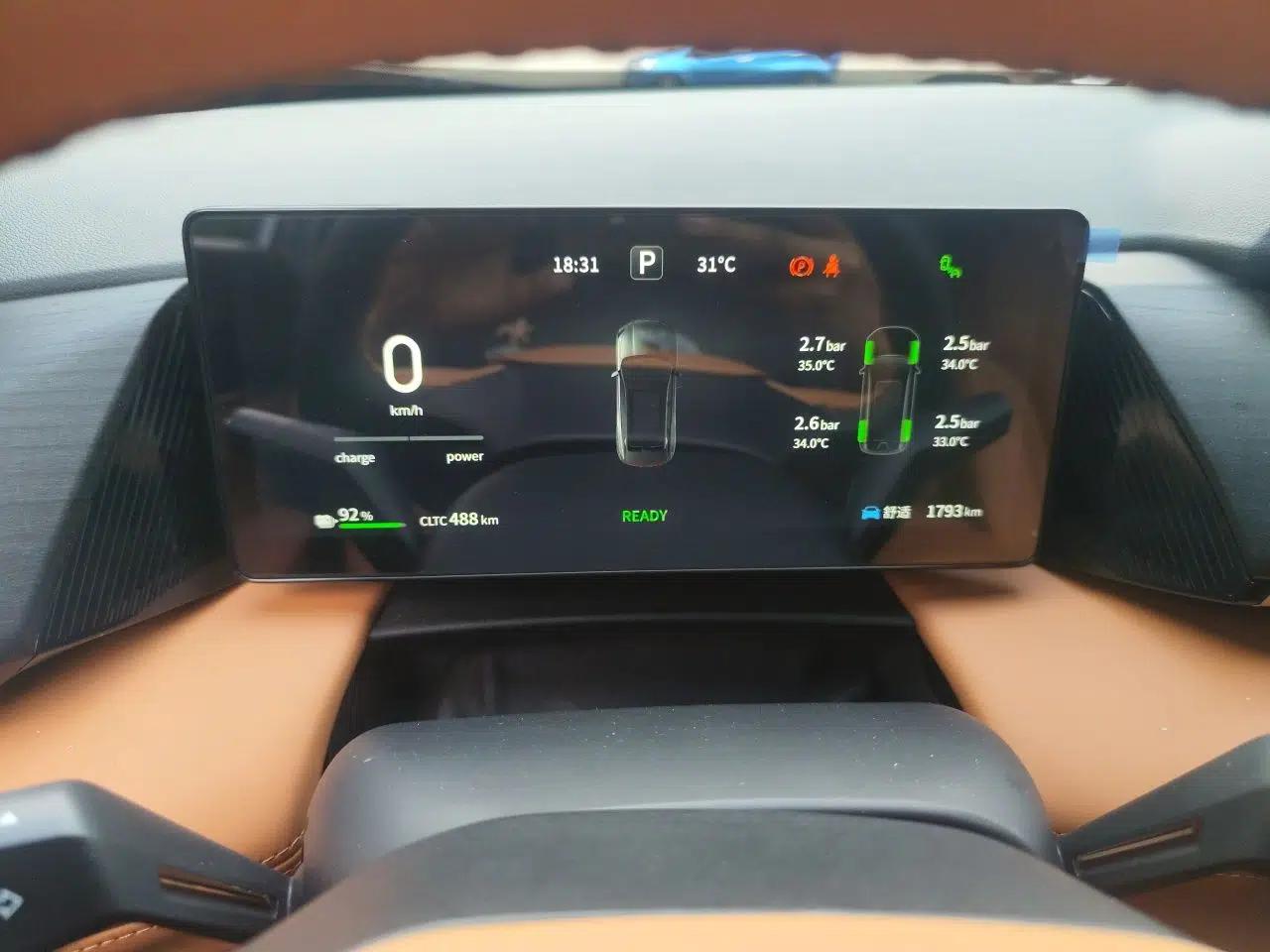 Dongfeng Aeolus L7 New Energy 2026 530 Prestige Edition — миниатюра 11